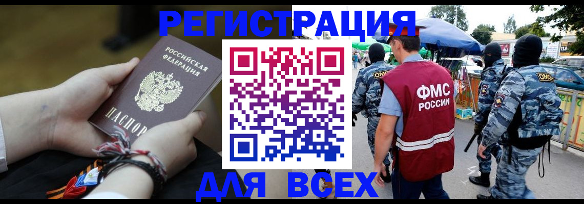 форма 3 в Нижней Салде